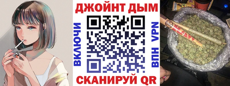 Магазины продажи наркотиков Калач-на-Дону Cocaine 