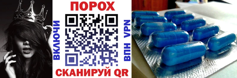 АМФЕТАМИН 98%  Калач-на-Дону 