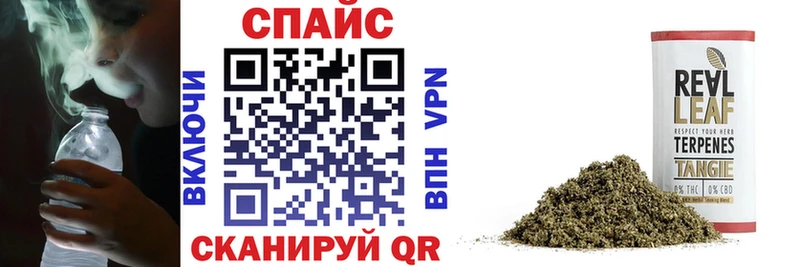 где купить наркоту  Калач-на-Дону  БУТИРАТ буратино 