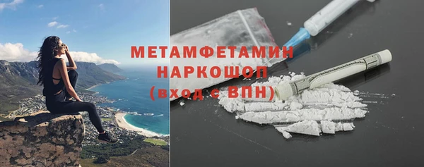 mix Аркадак