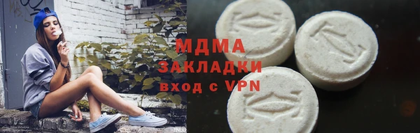 эйфоретик Алзамай