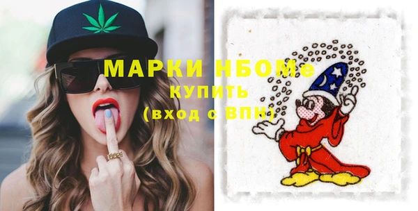 эйфоретик Алзамай