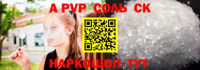 прущие грибы Кулебаки