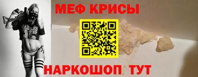 прущие грибы Кулебаки