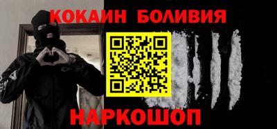 эйфоретик Кунгур