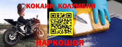 эйфоретик Кунгур