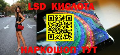 ALPHA-PVP Кумертау