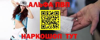 эйфоретик Кунгур