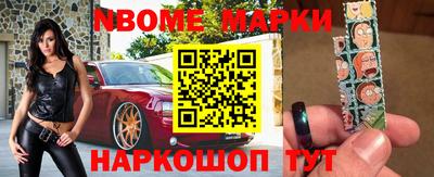 ALPHA-PVP Кумертау