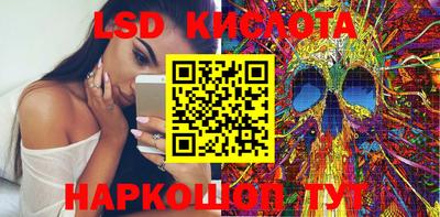 эйфоретик Кунгур