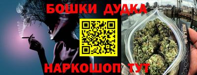 прущие грибы Кулебаки