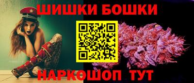 эйфоретик Кунгур
