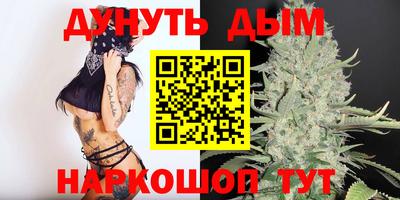 ALPHA-PVP Кумертау