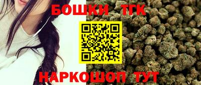 эйфоретик Кунгур