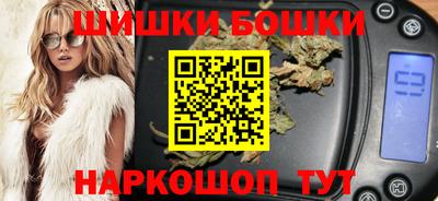 ALPHA-PVP Кумертау