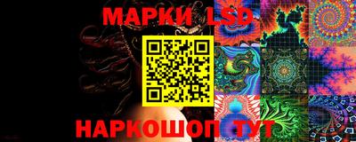 ALPHA-PVP Кумертау