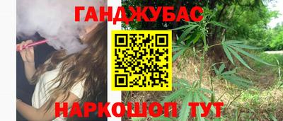 ALPHA-PVP Кумертау