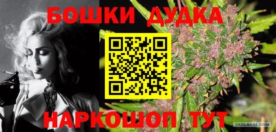 ALPHA-PVP Кумертау