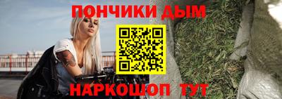 ALPHA-PVP Кумертау