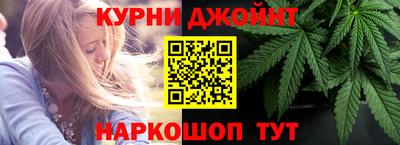 эйфоретик Кунгур