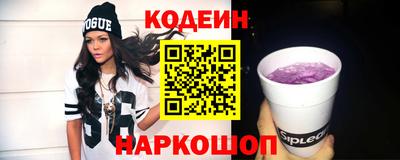 ALPHA-PVP Кумертау