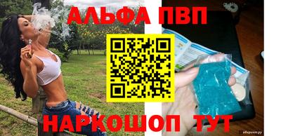 эйфоретик Кунгур