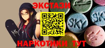ALPHA-PVP Кумертау
