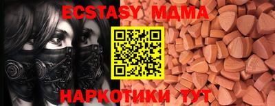 ALPHA-PVP Кумертау