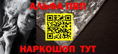 прущие грибы Кулебаки