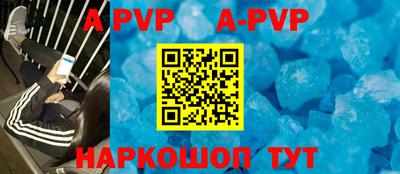 прущие грибы Кулебаки