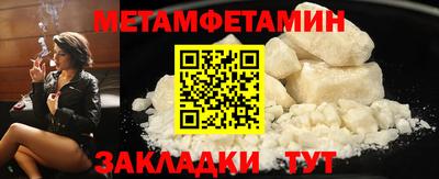 прущие грибы Кулебаки