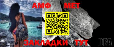 прущие грибы Кулебаки