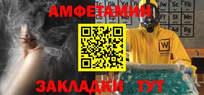 прущие грибы Кулебаки