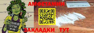 прущие грибы Кулебаки