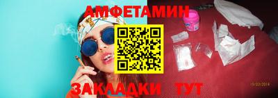 прущие грибы Кулебаки
