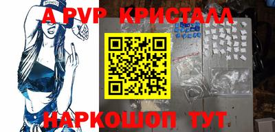 прущие грибы Кулебаки