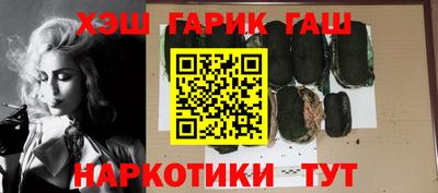 прущие грибы Кулебаки