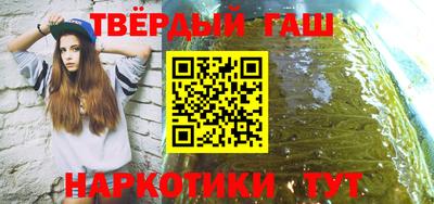 прущие грибы Кулебаки