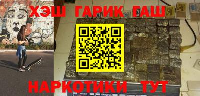 эйфоретик Кунгур